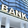 Банки в Оконешниково