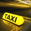 Такси в Оконешниково
